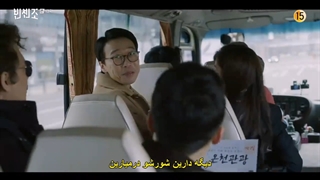 قسمت 13 سریال کره‌ای وینچنزو *زیرنویس چسبیده* Vincenzo 2021