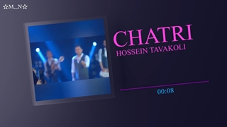 کلیپ عاشقانه اهنگ چتری