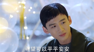 «قسمت23»سریال چینی تو قهرمان من هستی You Are My Hero 2021+زیرنویس فارسی