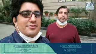 پروتز زیر زانو ساخته شده در کلینیک حکیم