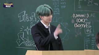 برنامه ترژر مپ (treasure map) قسمت 13 با زیرنویس فارسی آنلاین