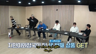 RUN BTS ران بی تی اس!قسمت 137 با زیرنویس فارسی چسبیده