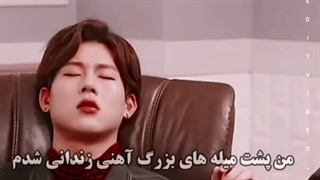 گریه جوهانی