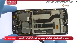 آموزش ترفند های مرتبط در آموزش تعمیر گوشی سامسونگ