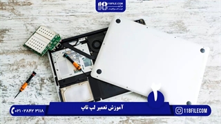 آموزش تعمیر و تعویض صفحه نمایشگر آیپد