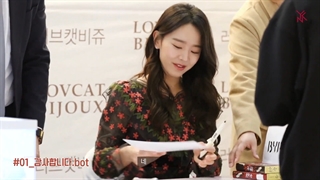 fan meeting hey sun:)