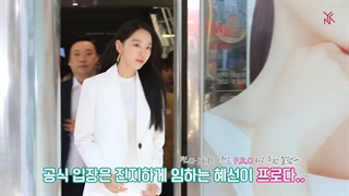 فن ساین هه سان:)