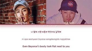 jay park MOMMAE lyrics