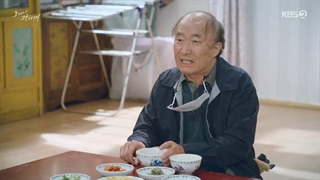 قسمت هفتم سریال کره‌ای خواهران انقلابی Revolutionary Sisters 2021 زیرنویس فارسی