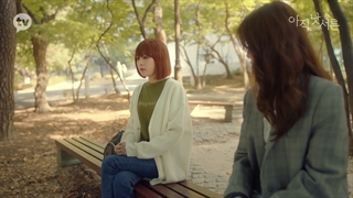 سریال Not Yet Thirty قسمت 15 آخر+ زیرنویس فارسی