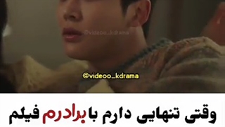 من وقتی با یکی فیلم ترسناک میبینم‌(TT(+_+)