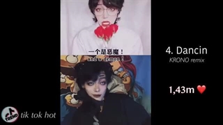 تیک تاک ناپلاب