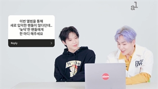 دانلود مصاحبه تمین و اونیو با allure  بهمراه زیرنویس فارسی