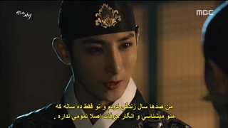 قسمت-نوزدهم-سریال-کره-ای-دانشمند-شبگرد-زیرنویس-چسبیده-با-بازی-لی-جونگی-و-چانگمین-عضو-TVXQ-720p