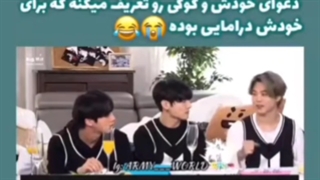 وقتی جیمین دعوای خودشو با جونگ کوک تعریف می‌کنه ⁦✿ ♡