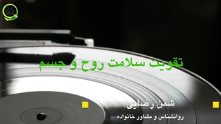 موسیقی درمانی و کودکان اتیسم