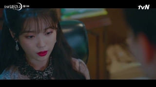 قسمت 13 سریال کره ای هتل دل لونا +زیرنویس فارسی چسبیده Hotel del Luna 2019 با هنرمندی لی جی اون IU و یو جین گو