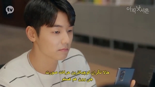 قسمت 8 سریال هنوز سی سالم نشده *زیرنویس چسبیده* Not yet thirty 2021