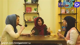 آموزش بازی سوسکی