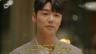 قسمت 13 سریال هنوز سی سالم نشده *زیرنویس چسبیده* Not yet thirty 2021