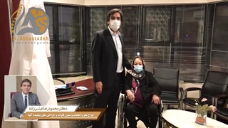 نتیجه چشمگیر جراحی دیسک پاره شده گردنی در بیمار با فلج اندام های تحتانی