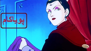 سفیدبرفی - 12