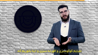 سلف سرویس مرتع برای زنبور عسل