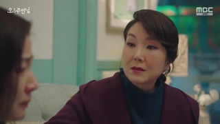 قسمت هفتم سریال کره‌ای اوه بانوی من Oh My Ladylord 2021+زیرنویس فارسی آنلاین با بازی لی مین کی ، نانا و کانگ مین هیوک