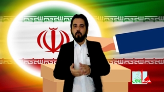علی ناییج:با شعار پوچ ملت رو گول نزنید!