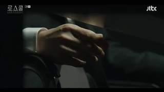 قسمت دوم سریال کره ای دانشکده حقوق Law School 2021+زیرنویس فارسی آنلاین با بازی کیم بوم