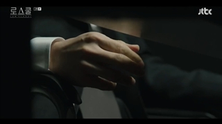 سریال دانشکده حقوق قسمت دوم +زیرنویس فارسی