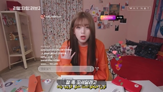 قسمت اول سریال کره ای حقیقت: زمان: عشق فصل دوم Real: Time: Love 2020 با زیرنویس فارسی چسبیده