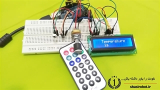 دماسنج کنترلی با ریموت مادون قرمز قابلیت نمایش دمای C و F