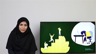 قبولی در آزمون های استخدامی