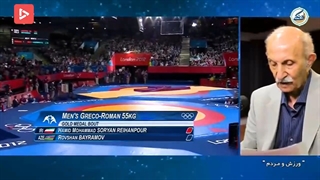 حمید سوریان پر افتخارترین کشتی گیر تاریخ ایران