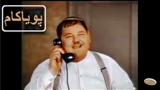 لورل هاردی - رنگی