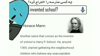 Challenge tik tok:تف تو روح مخترع مدرسه.....