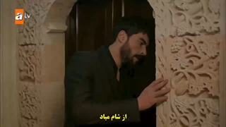 قسمت 68 سریال هرجایی با  زیرنویس چسبیده  قسمت شصت و هشتم  68 Hercai
