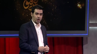 قسمت نوزدهم همرفیق پژمان بازغی از لینک زیر : https://b2n.ir/t93877