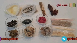 کاربرد بخور در علوم غریبه چیست - خرید بخورات اصل علوم غریبه و دعانویسی