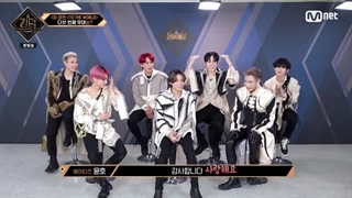 قسمت سوم برنامه kingdom: legendary war با زیرنویس فارسی