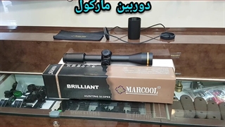 قیمت انواع دوربینهای مارکول/۰۹۱۲۰۰۴۳۰۵۹/قیمت دوربین رو تفنگی مارکول