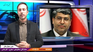 بخش مسکن چار تحول می شود/ بودجه قابل قبول مجلس در سال 1400