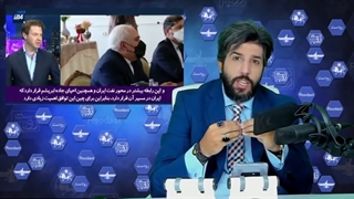 شبکه اسرائیلی: توافق 25ساله ایران و چین این توافق سیلی بر صورت آمریکاست