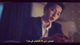 میکس غمگین سریال وینچنزو