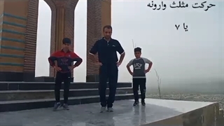 پیش نمایش جلسه ۵ ایروبیک