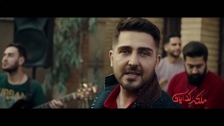 سریال ملکه گدایان قسمت 15 پانزدهم حسین سهیلی زاده