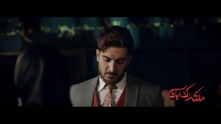 سریال جذاب و معمایی ملکه گدایان پرطرفدارترین سریال 1400