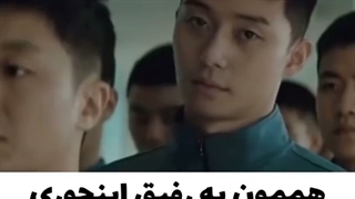 سینمایی کره ای دوندگان نیمه شب