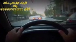 این صدای سکته مغزی است!